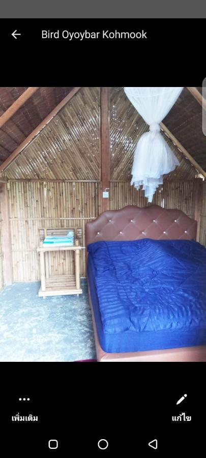 Koh Mook Oyoy Reggaebar Bungalow Exterior photo