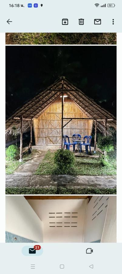 Koh Mook Oyoy Reggaebar Bungalow Exterior photo